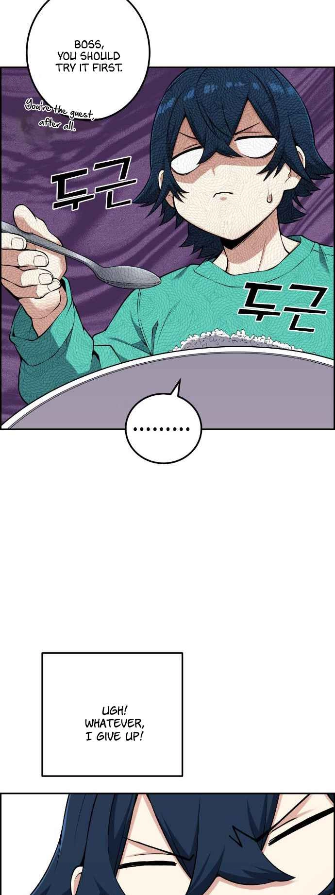 Webtoon Character Na Kang Lim Chapter 44 19